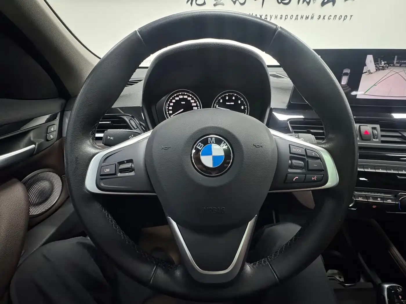 BMW X1 2022 sDrive20Li Fashion фото 16