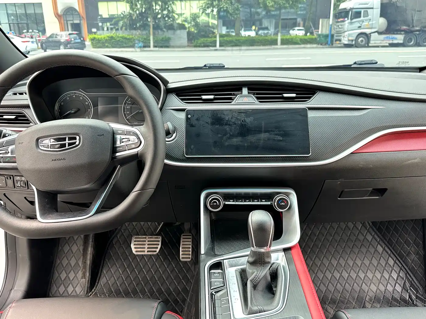 GEELY AUTOMOBILE BINRUI