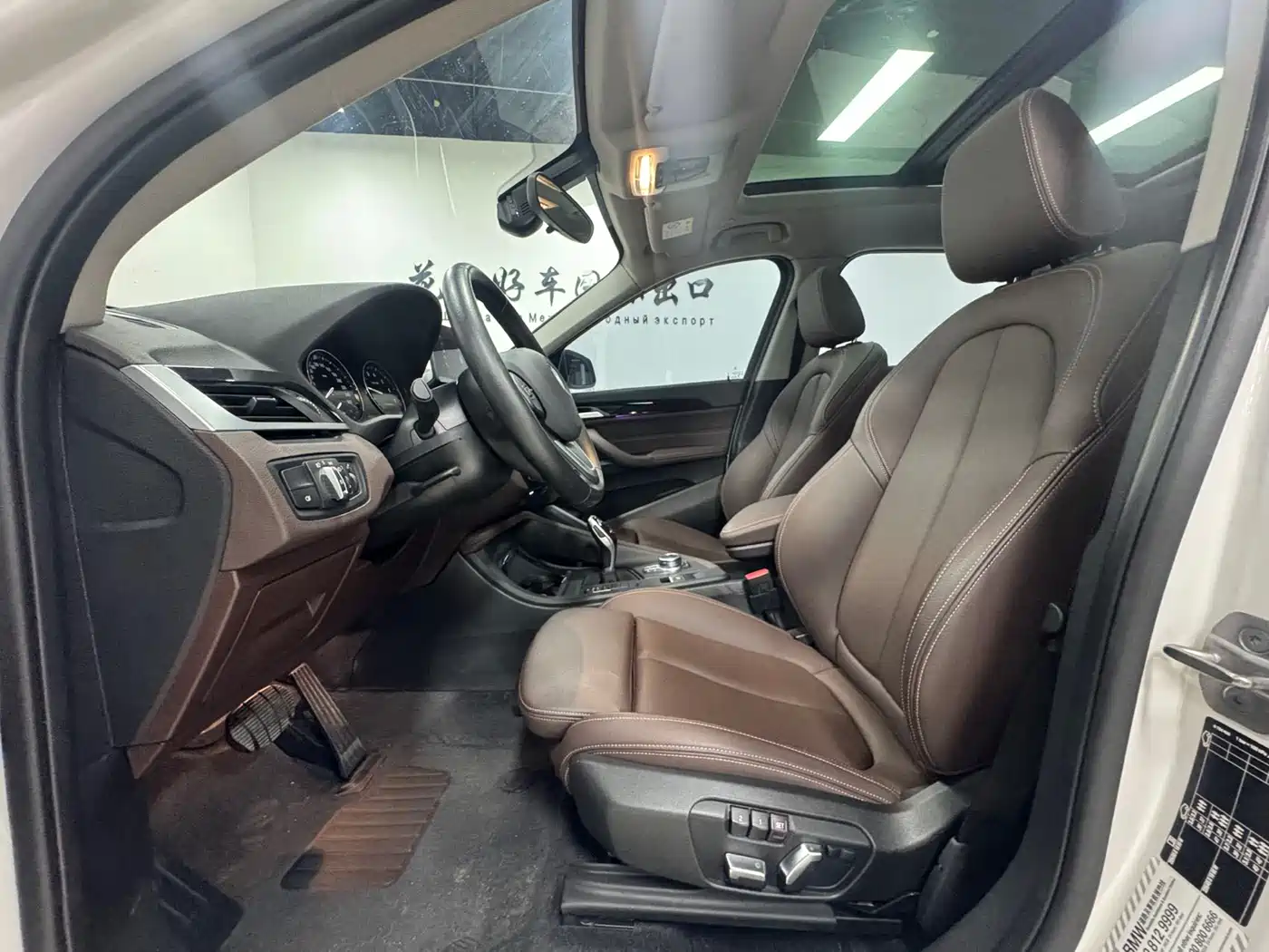 BMW X1 2022 sDrive20Li Fashion фото 6