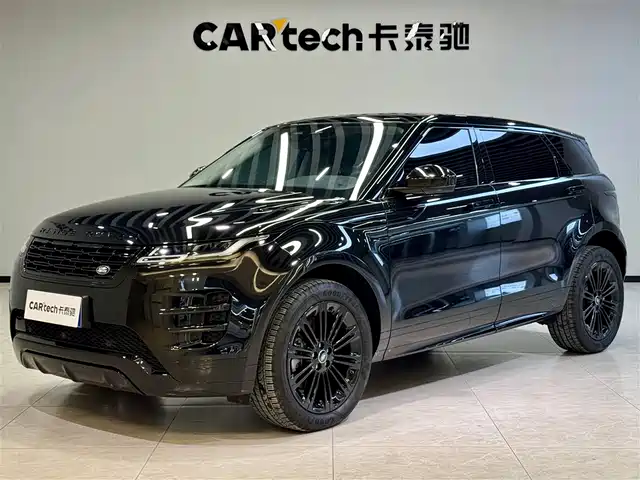 LAND ROVER RANGE ROVER AURORA