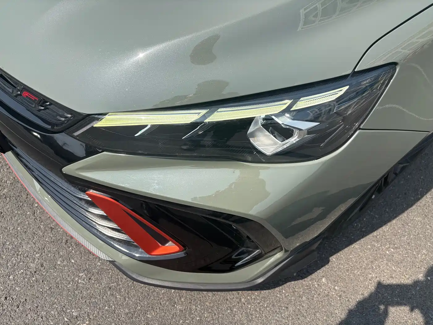 GEELY AUTOMOBILE BINRUI