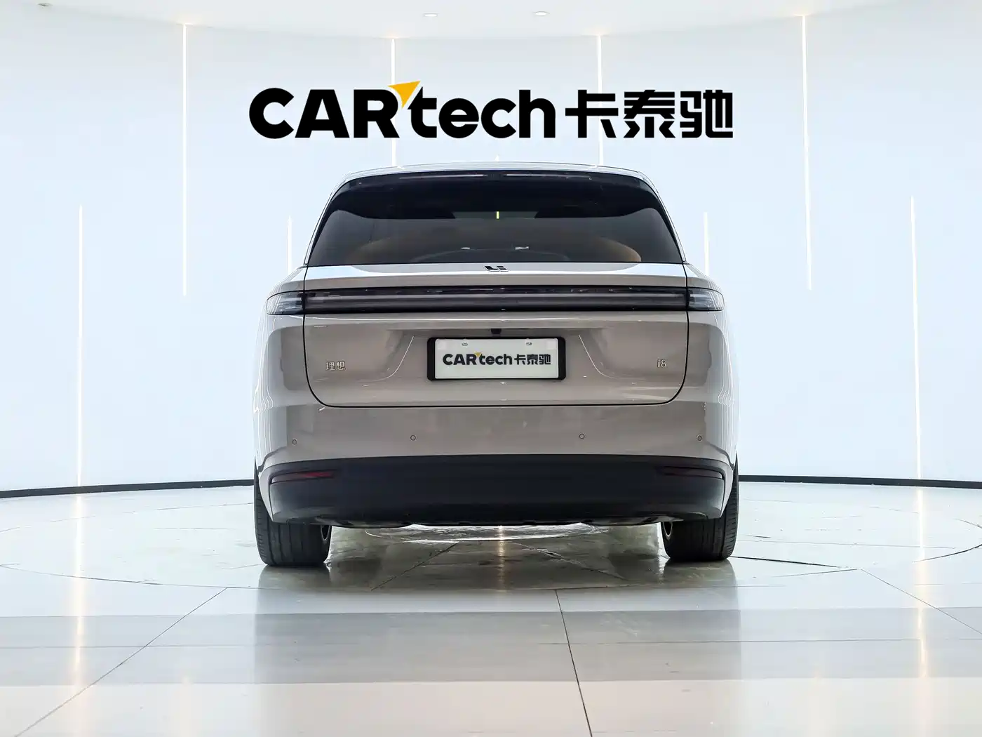 Li Auto Li i8 2025 2025 Standard Edition