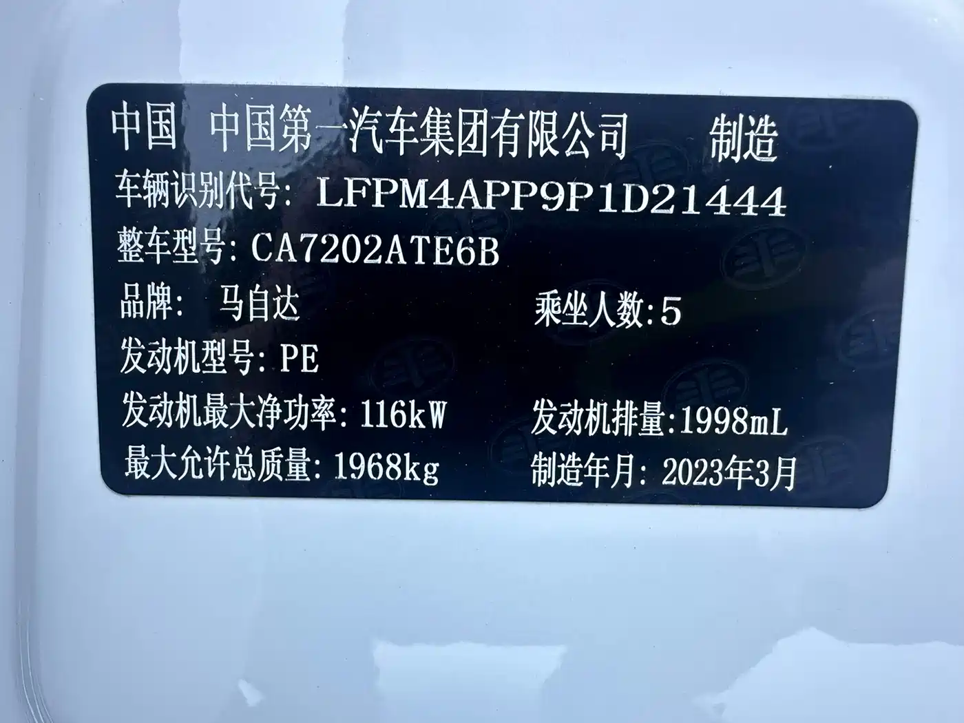 Mazda CX-4 2023 2021 2.0L Auto FWD Skyactiv Explorer Edition