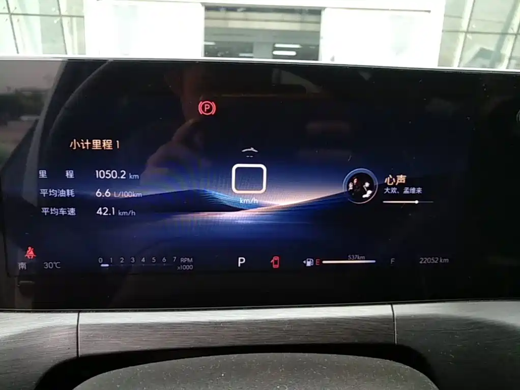 Buick Verano 2025 2023 Pro GS Wind Hunter Edition