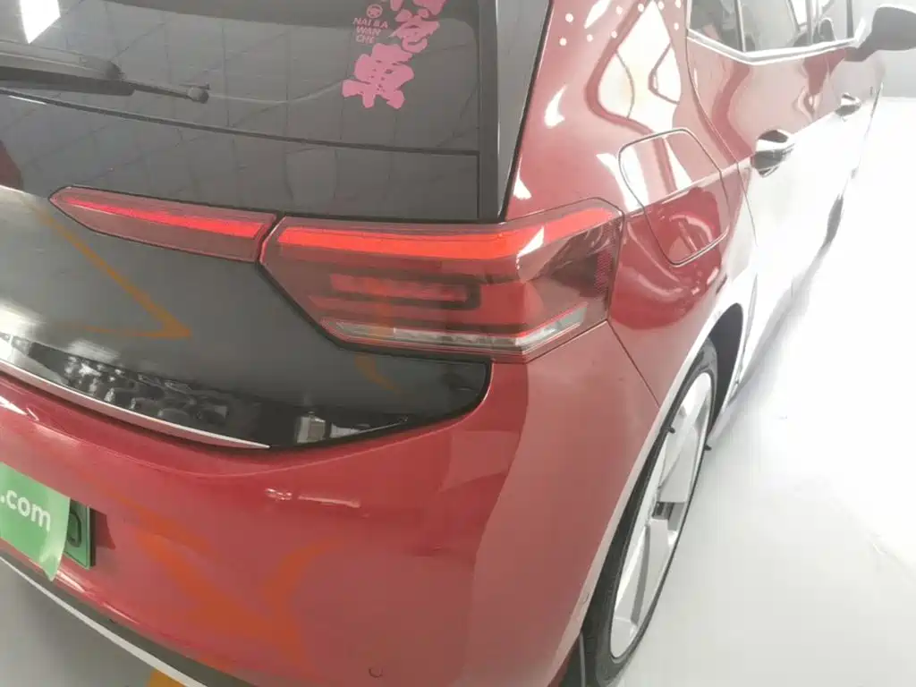 Volkswagen ID.3 2021 2021 Pro Ultimate Smart Edition