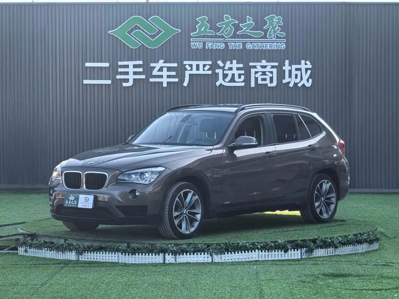 BMW X1 2013 sDrive18i Sport Design Package