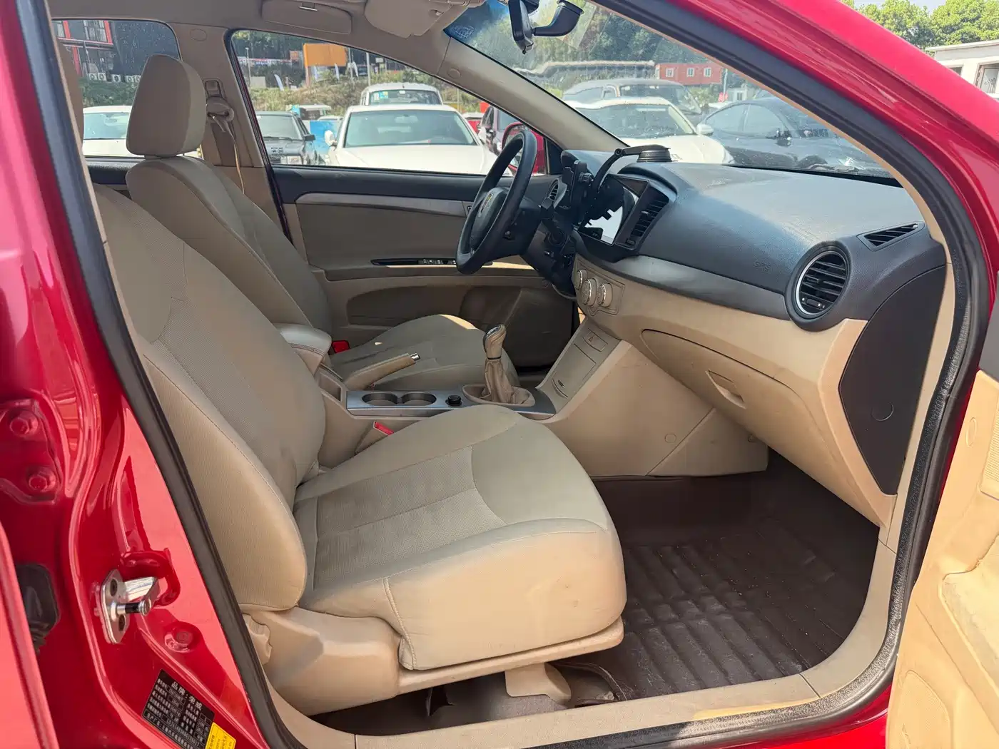 Roewe 350 2014 2014 1.5L Manual Swift Edition