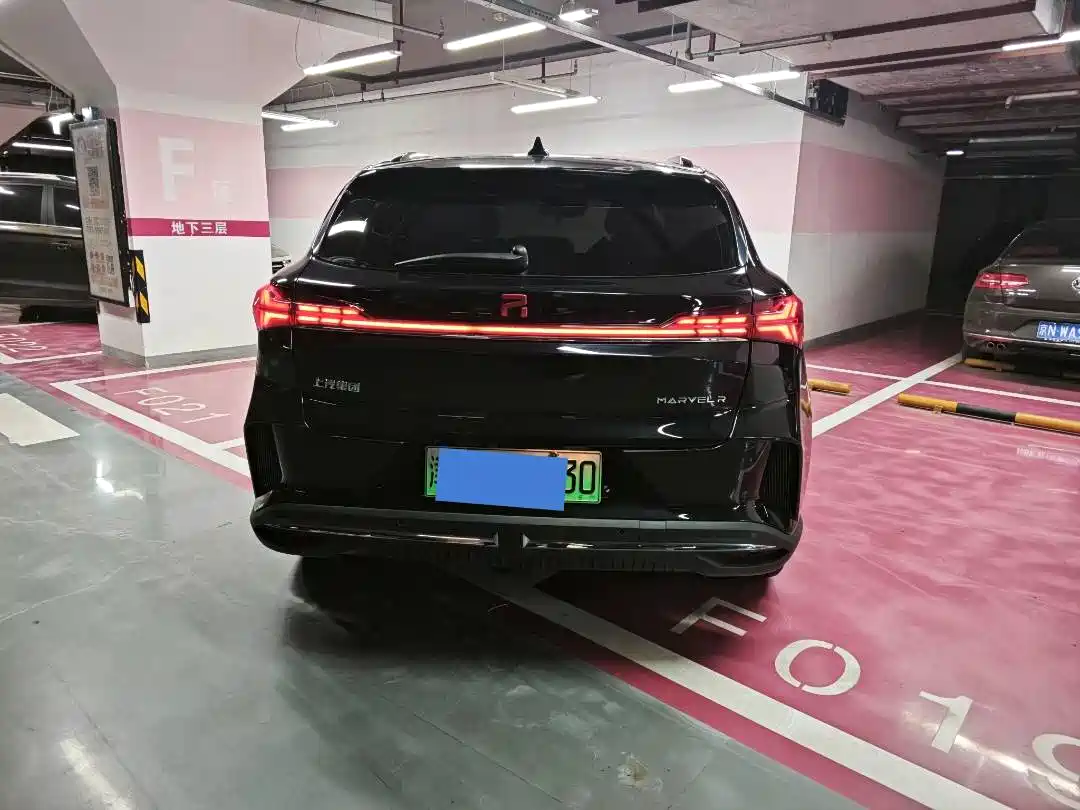 Roewe Feifan MARVEL R 2022 2021 Rear-Wheel Drive PRO Edition