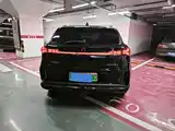 Photo 9 - Roewe Feifan MARVEL R