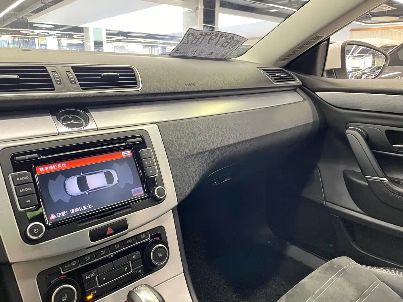 Volkswagen FAW-Volkswagen CC 2012 Model 2.0TSI Luxury фото 19