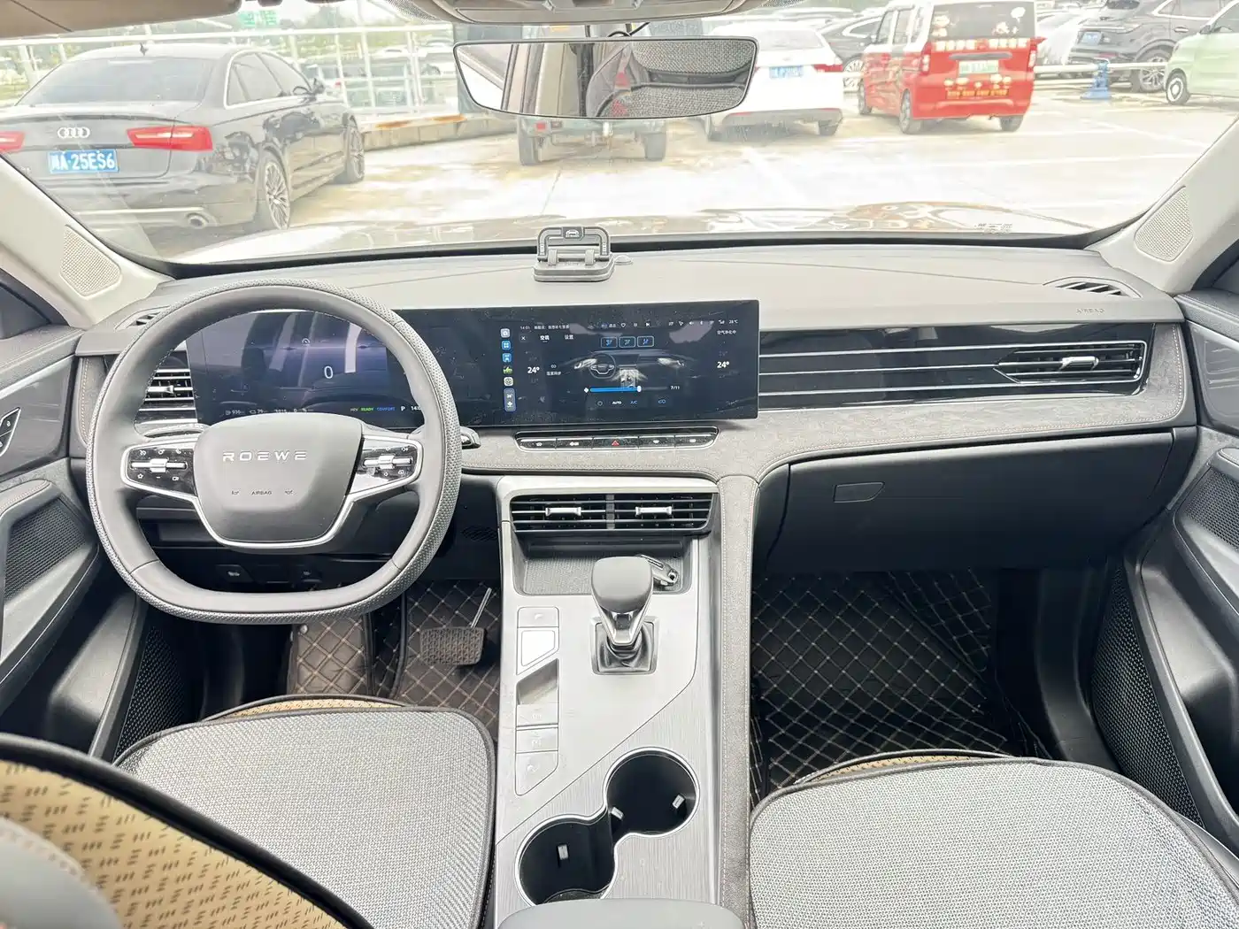 Roewe D5X DMH 2025 2024 135 Flagship Edition