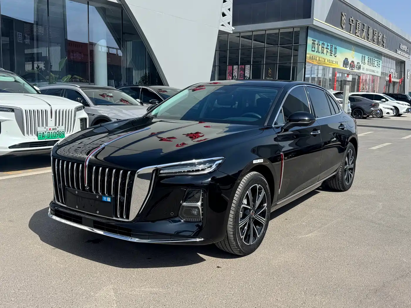 Hongqi H5 PHEV 2025 170 Super Hybrid Edition фото 2