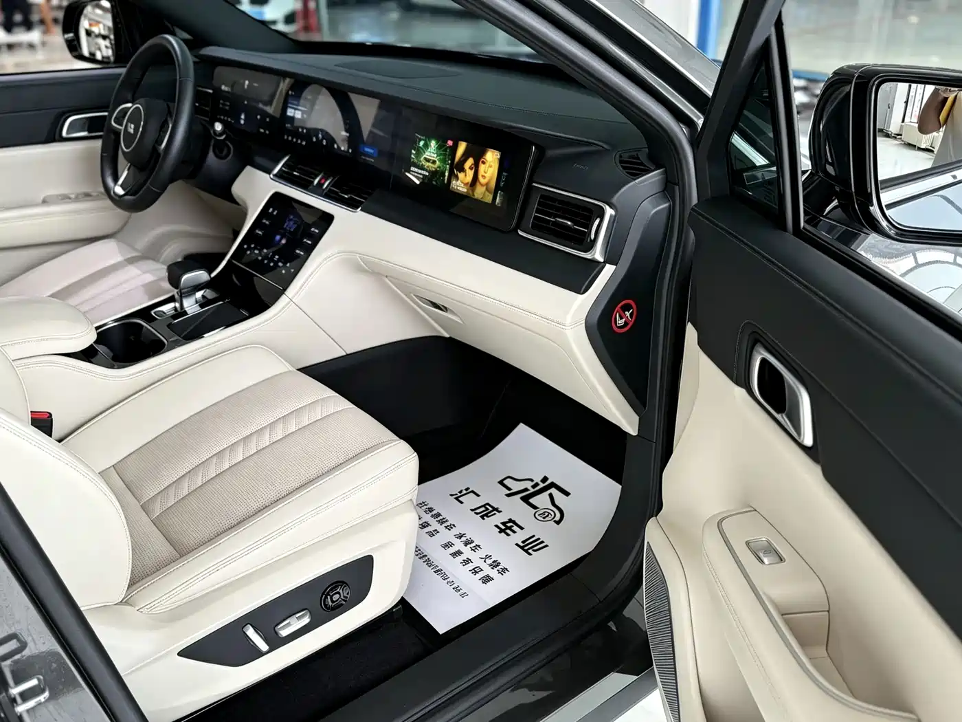 Li Auto Li ONE 2020 2020 Extended Range 6-seater