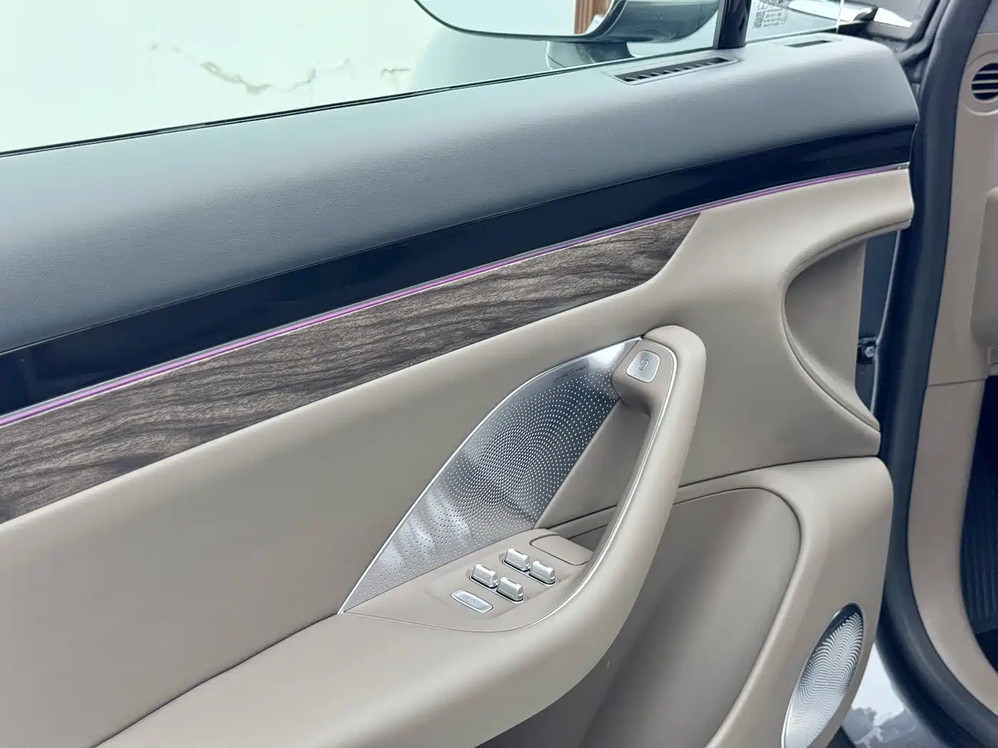 Zhijie Luxeed R7 2025 2025 Extended Range 251km Max