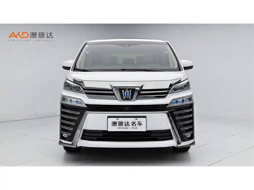 Toyota Vellfire 2021 Crown Hybrid 2.5L HV Supreme Edition фото 2