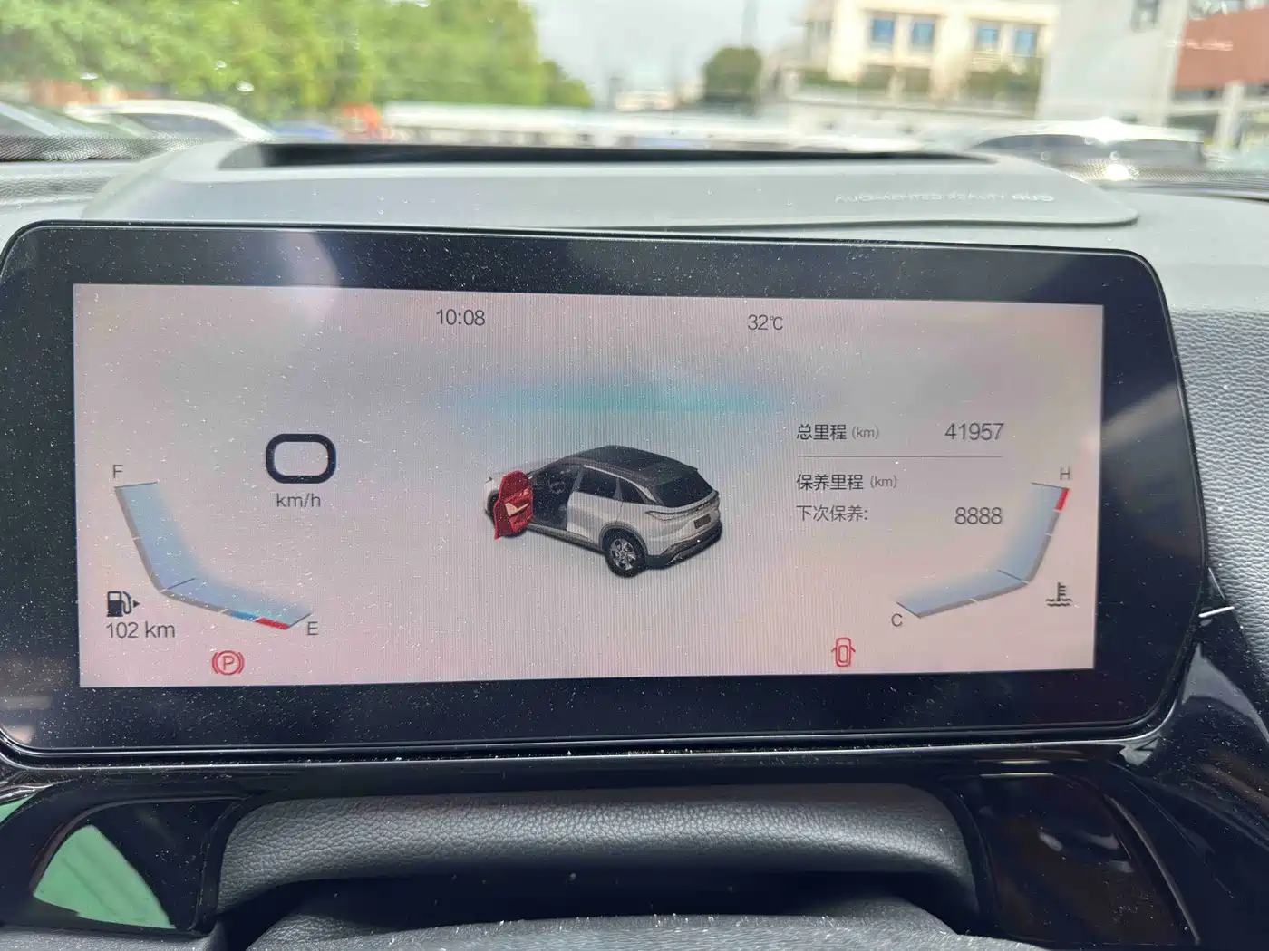 BAIC Mofang 2023 2022 1.5T DCT Starlight Edition