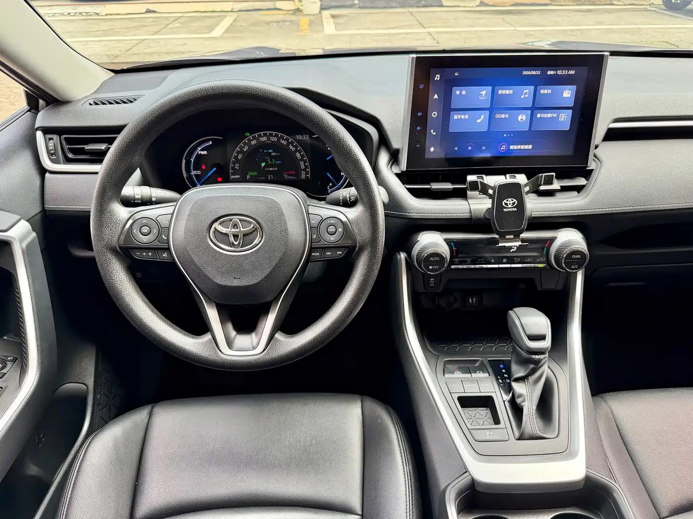 Фото 9 - Toyota RAV4