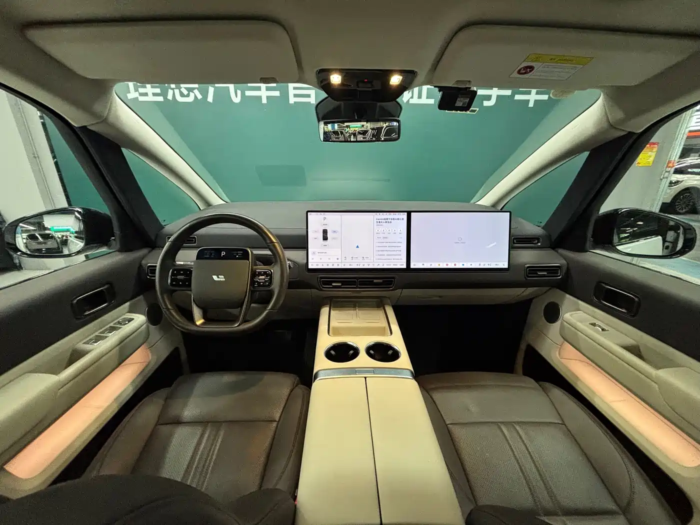 Li Auto MEGA 2024 2024 Ultra