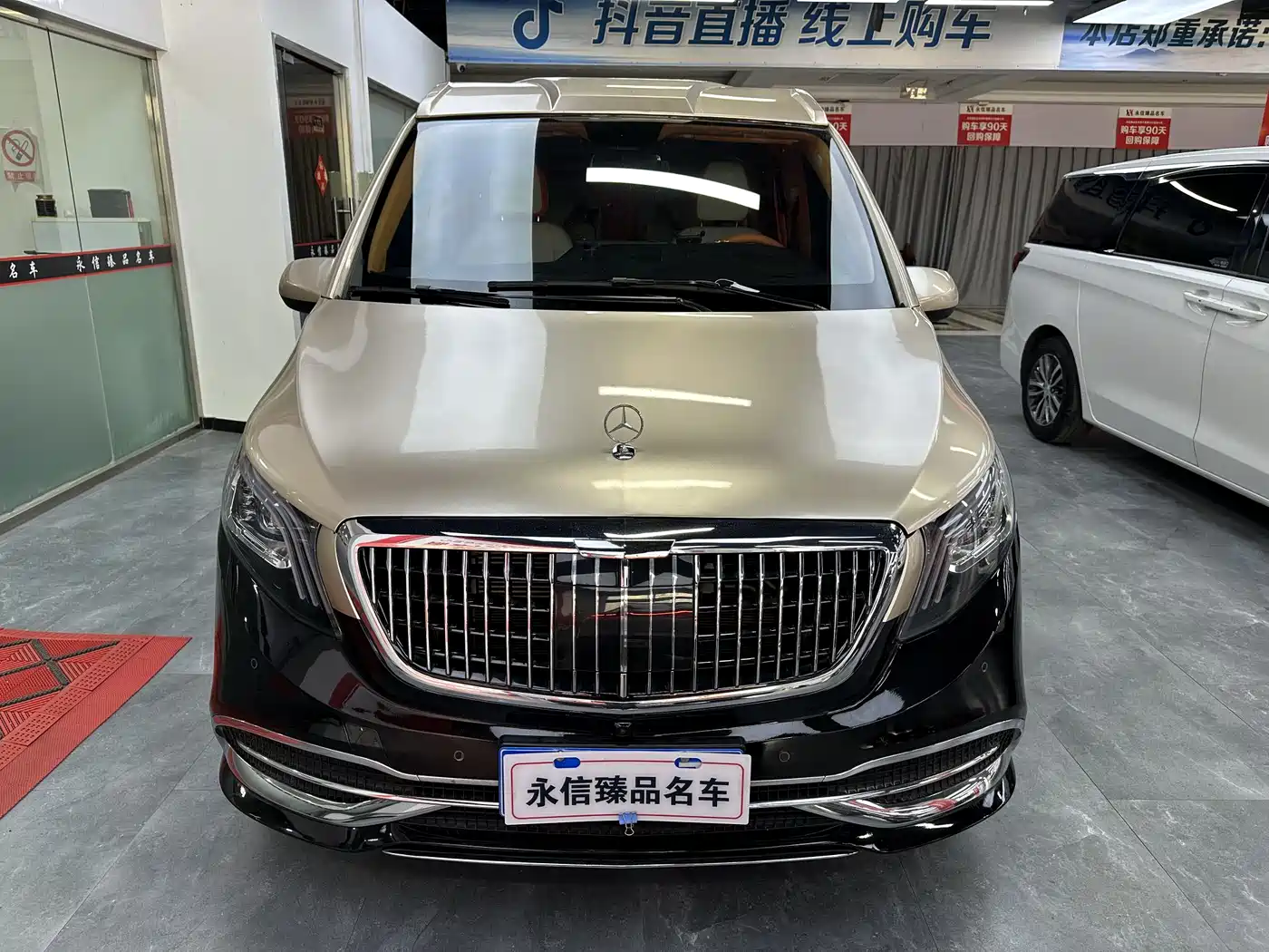 Mercedes-Benz Vito 2023 2.0T Business 7-Seater фото 2