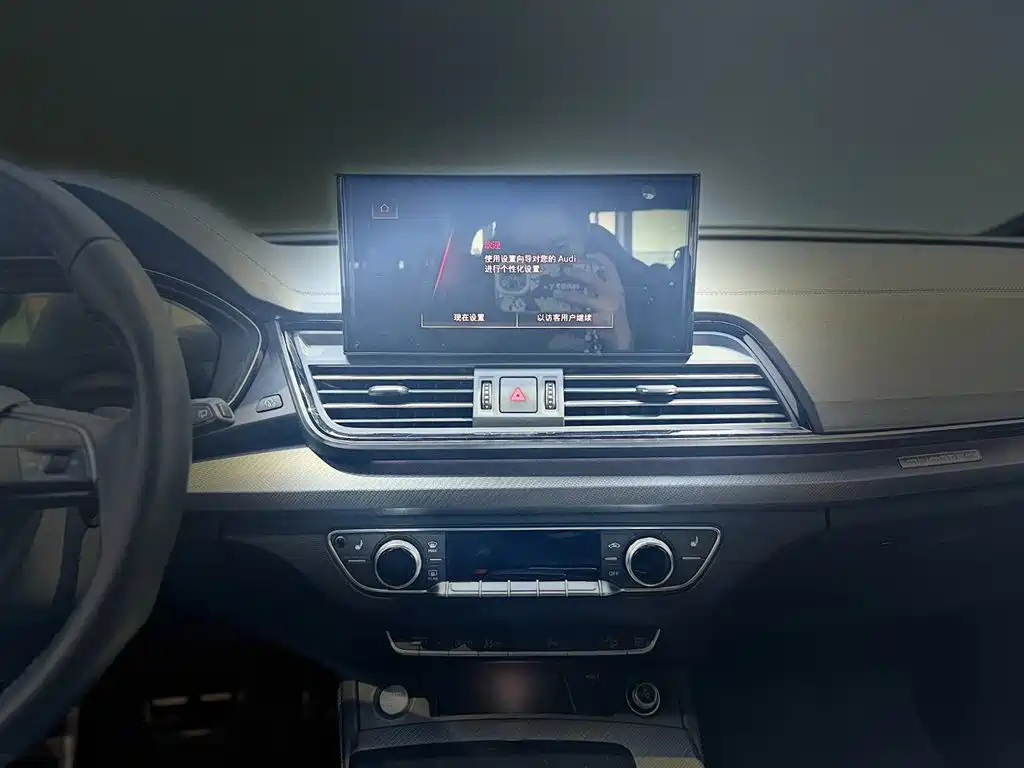 Audi Q5L 2024 Model 40 TFSI Luxury Dynamic фото 11