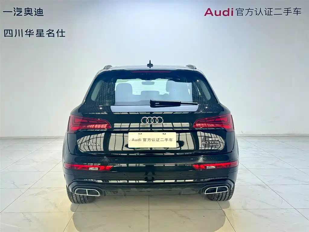 Audi Q5L 2024 Model 40 TFSI Luxury Dynamic фото 5