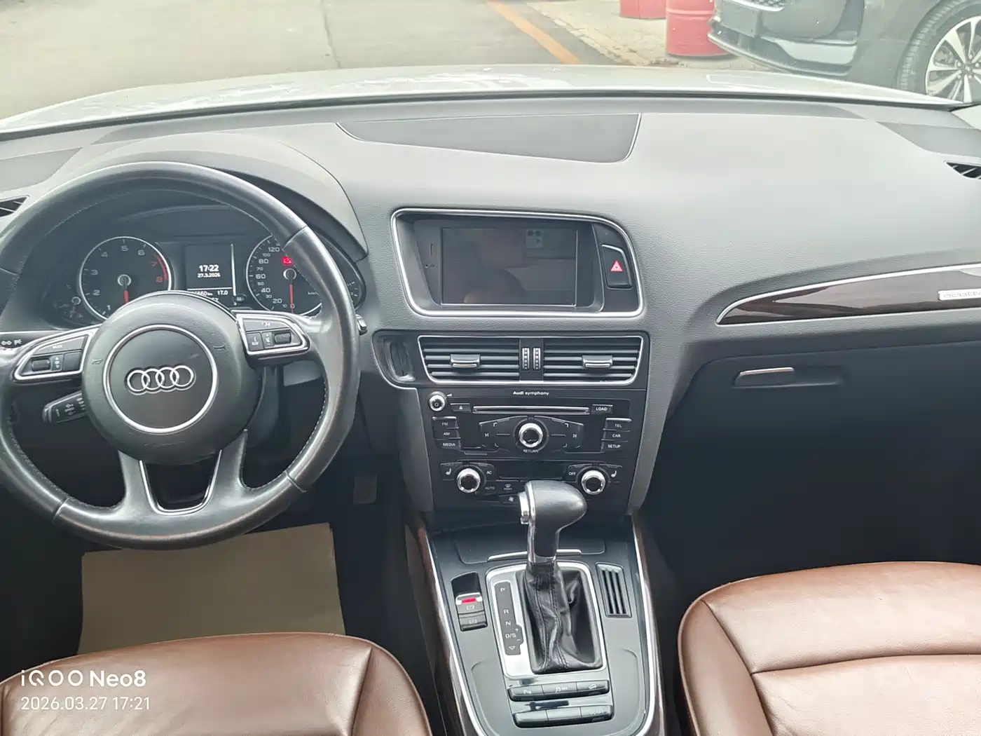 Audi Q5 2013 40 TFSI Technology фото 7