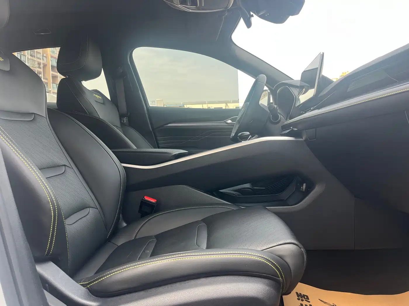 GEELY AUTOMOBILE XINGRUI