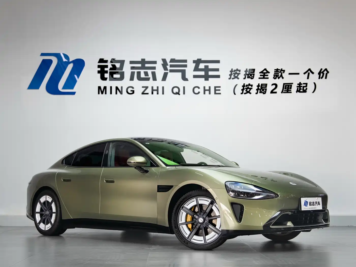 XIAOMI CAR XIAOMI SU7