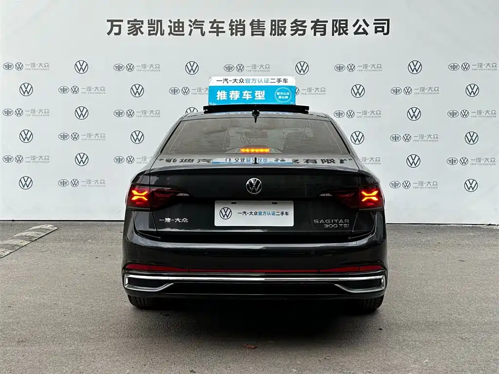 Volkswagen Sagitar 2025 300TSI DSG Surpass Edition фото 6