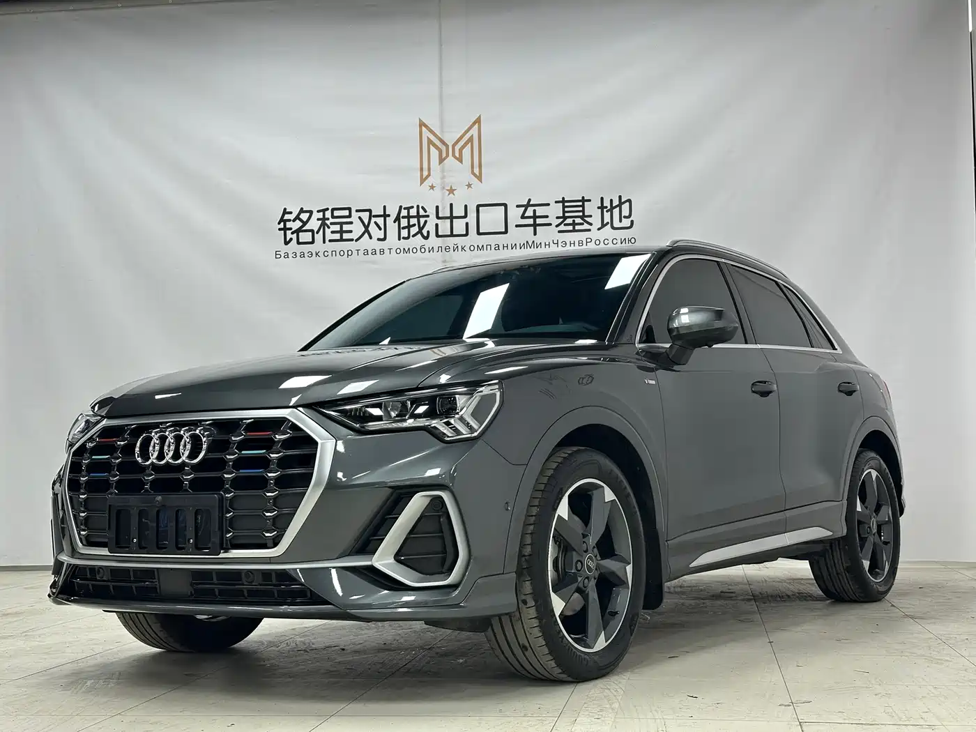 Audi Q3 2022 35 TFSI Fashion Dynamic