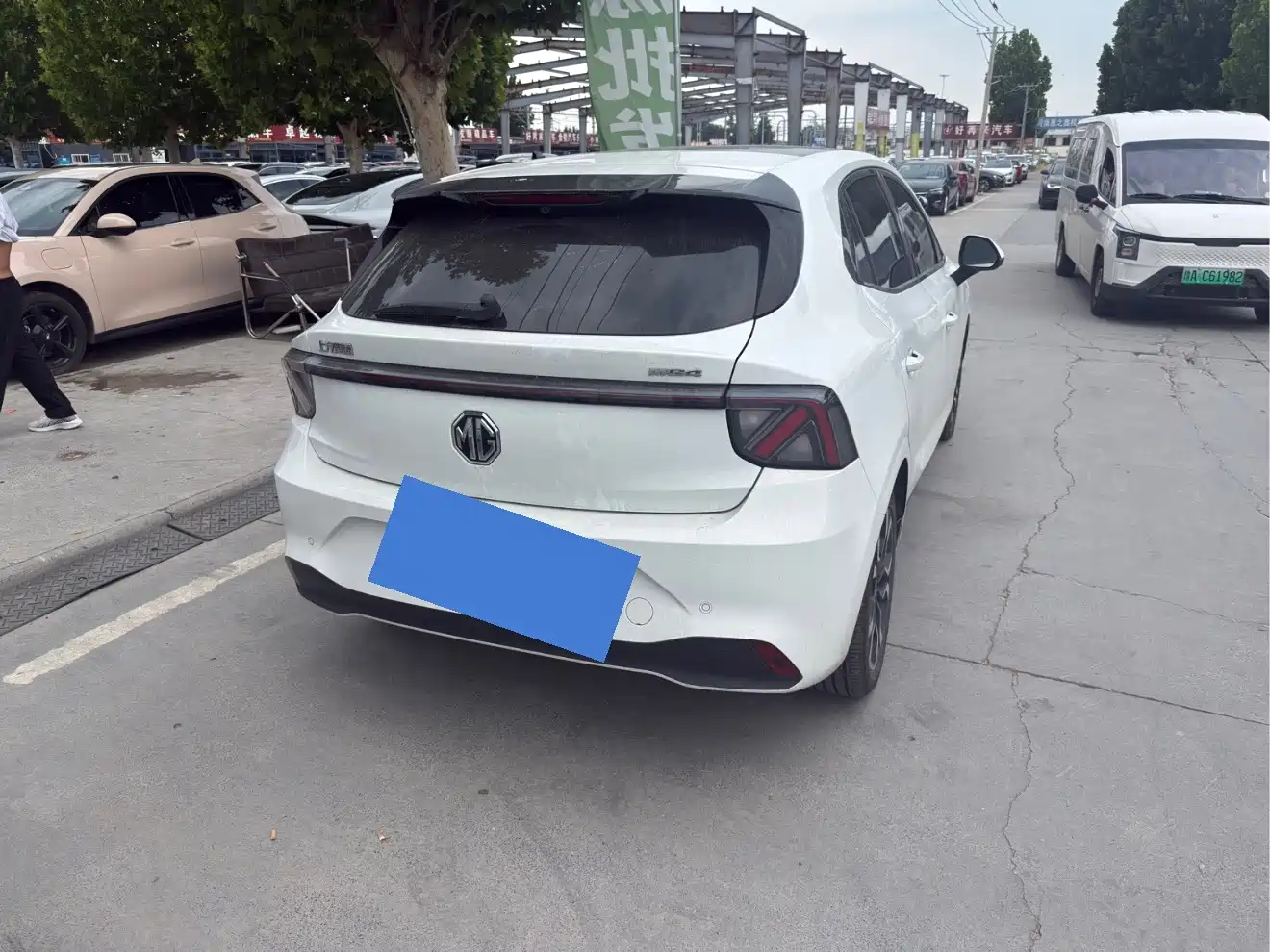 MG MG4 EV 2026 2025 Base Model