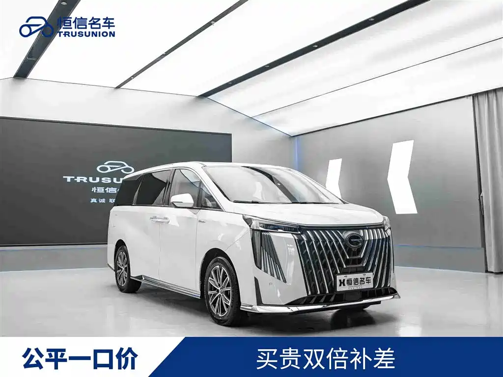GAC Trumpchi M8 2024 Master Series 400T Ultimate Edition