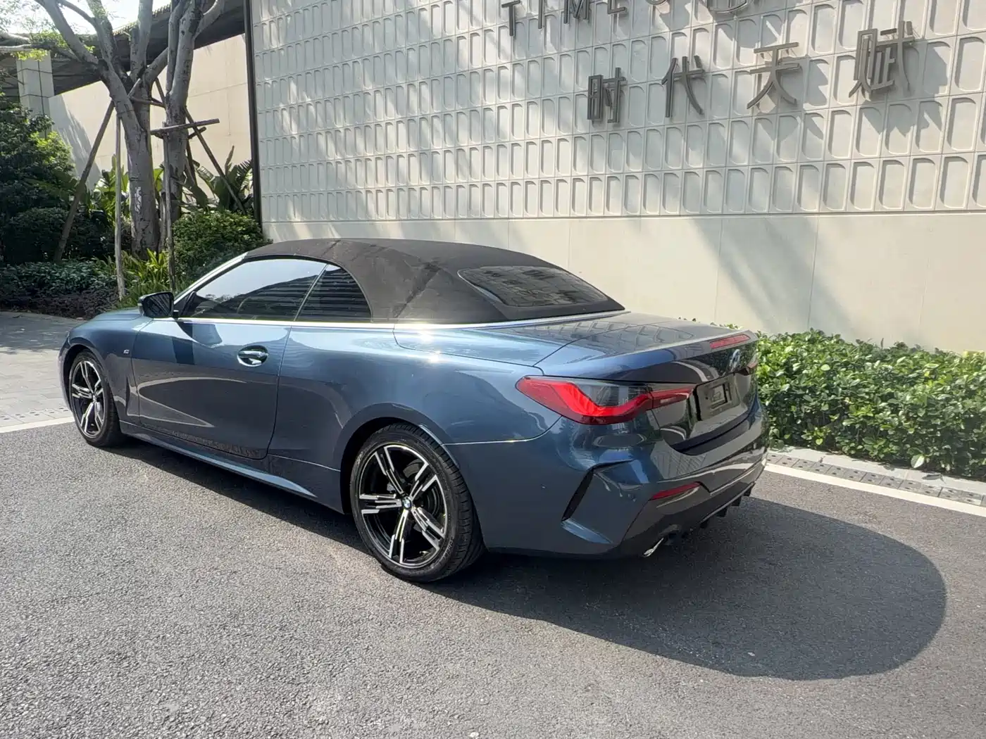 BMW 4 Series 2022 425i Convertible M Sport Package фото 8