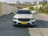 Фото 2 - Geely Preface