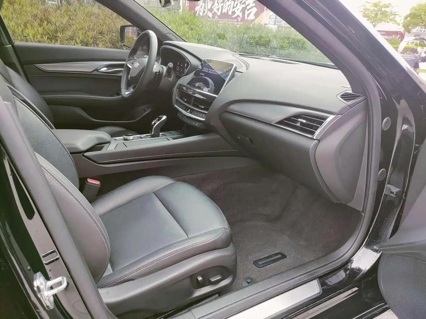 Cadillac CT5 2024 2023 28T Luxury Style (Standard Edition)