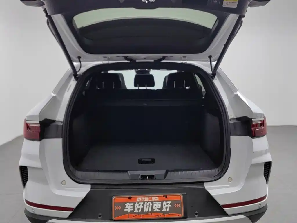 BYD Song PLUS 2021 2020 1.5T Automatic Premium