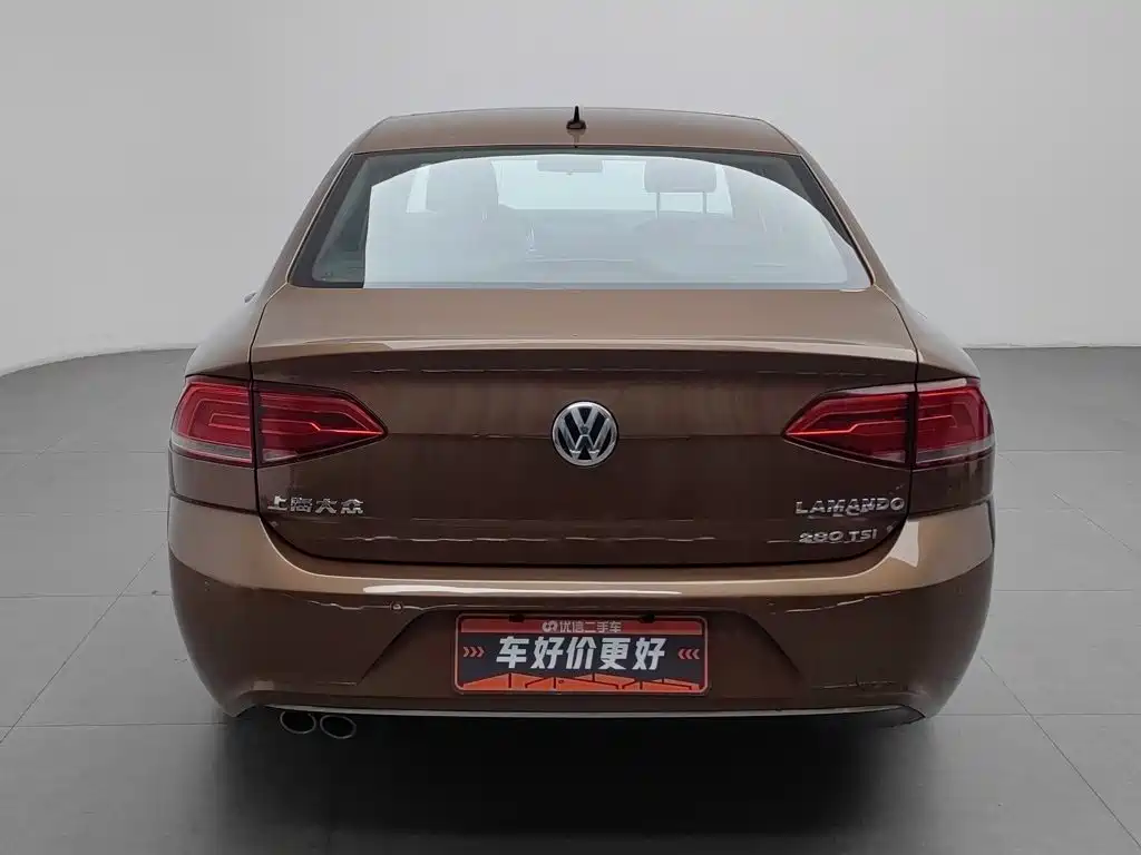 Photo 4 - Volkswagen Lamando