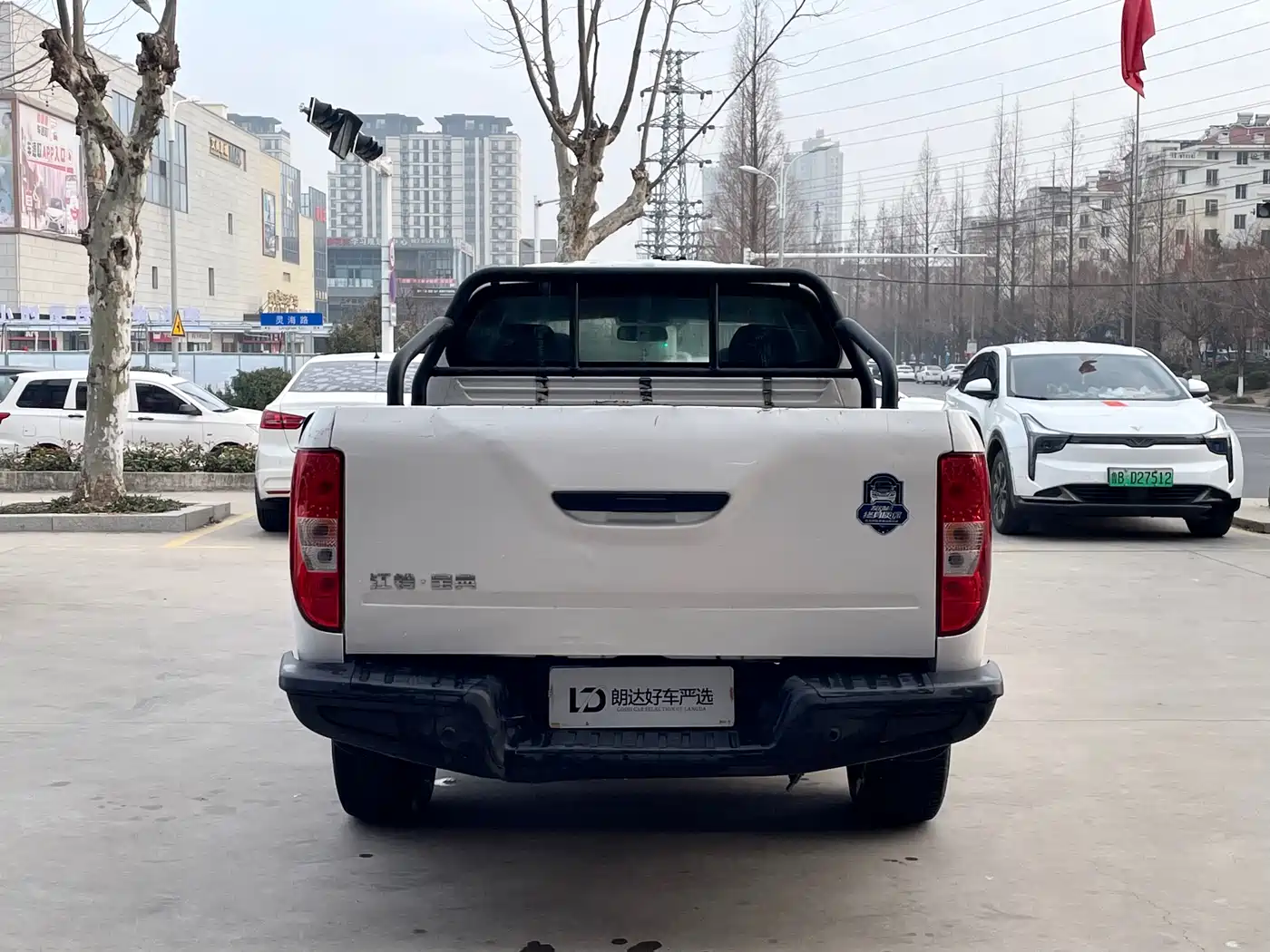 JIANGLING COLLECTION