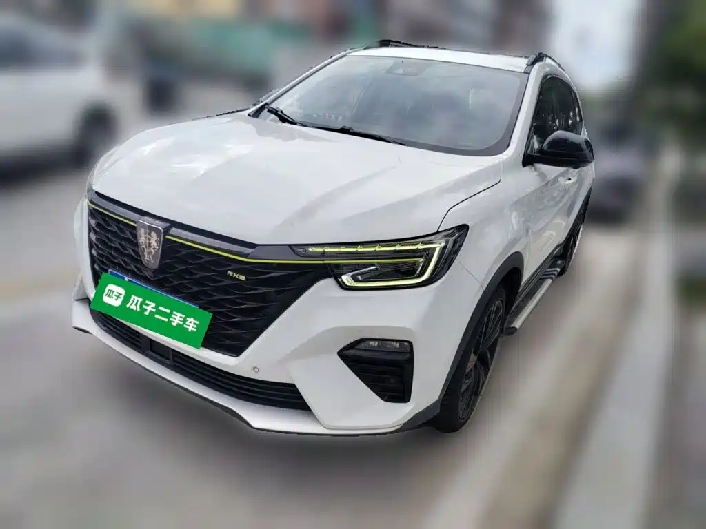 Photo 1 - Roewe RX5