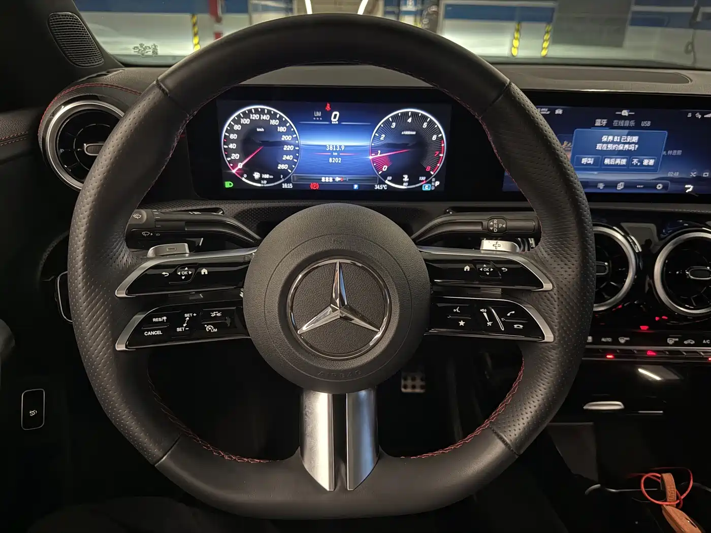 Mercedes-Benz CLA (Import) 2024 2024 CLA 200