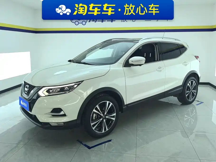 Similar car