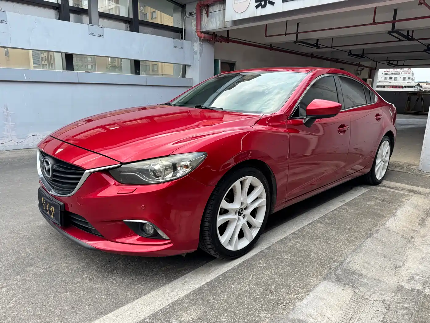 Mazda ATENZA