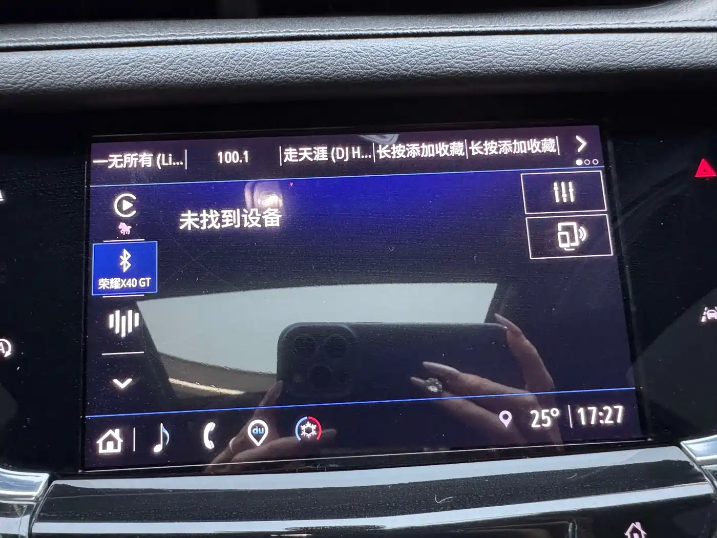 Cadillac XT6 2022 2.0T 6-Seater 4WD Luxury Edition фото 20