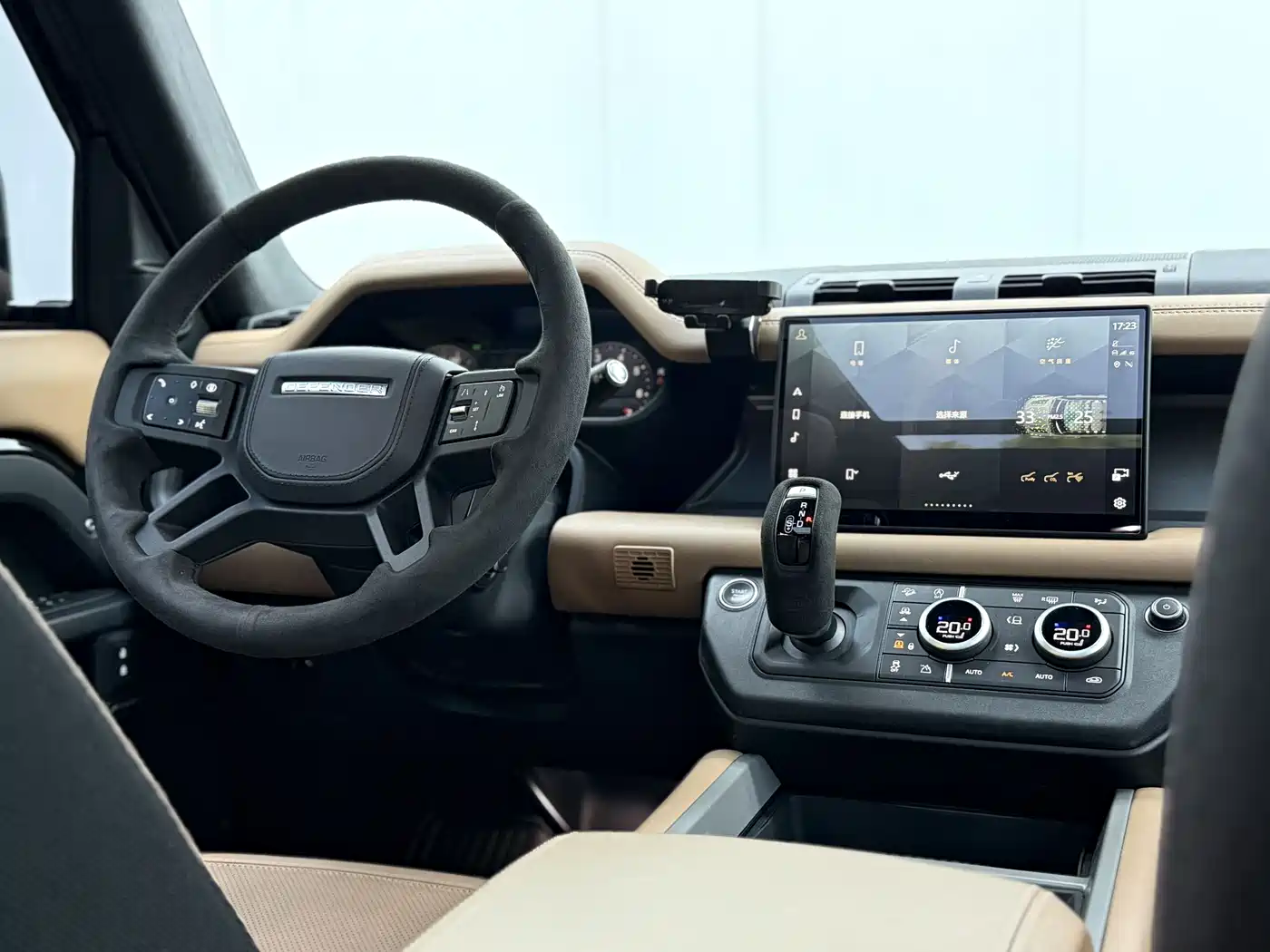 LAND ROVER GUARD