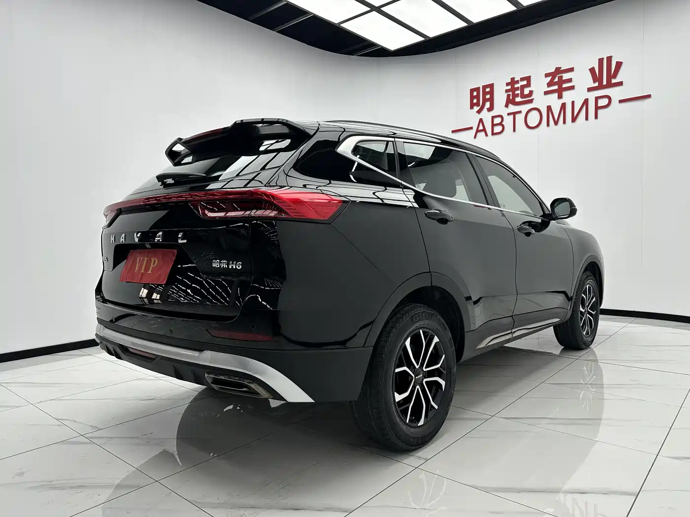 Haval H6 2021 National Trend Edition 1.5T Automatic Urban Edition фото 9