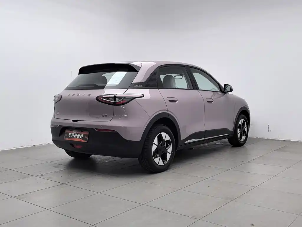 Geely Galaxy Starry Wish 2025 2025 UP 410km Explorer Edition