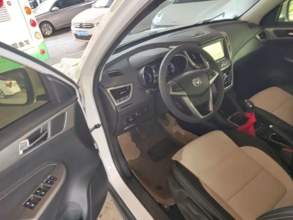 Changan CS35 2019 2017 1.6L Manual Luxury
