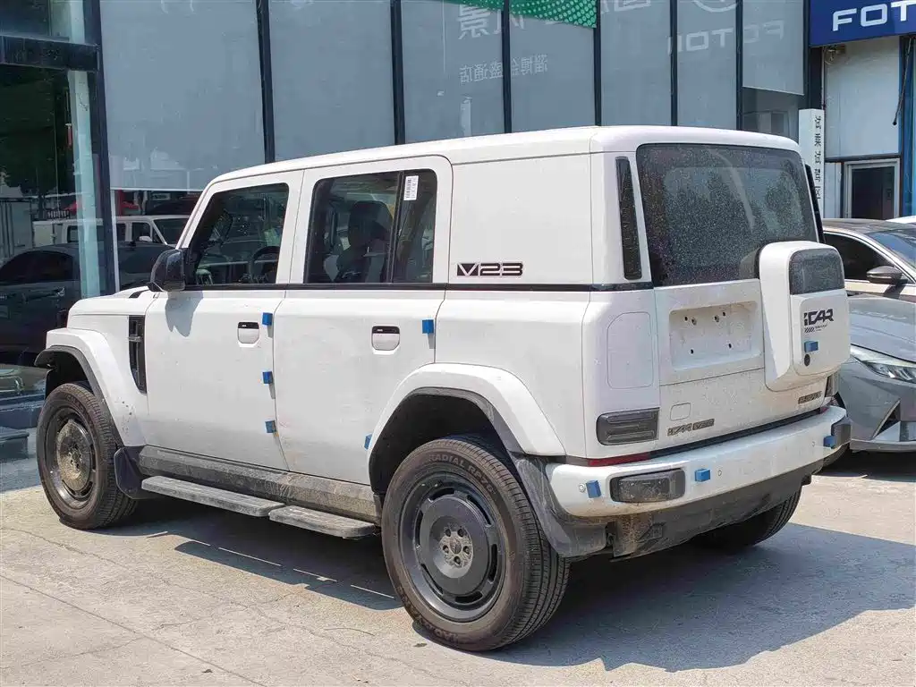 2026 iCAR V23