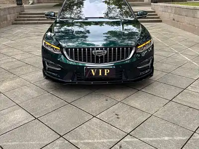 Geely Preface