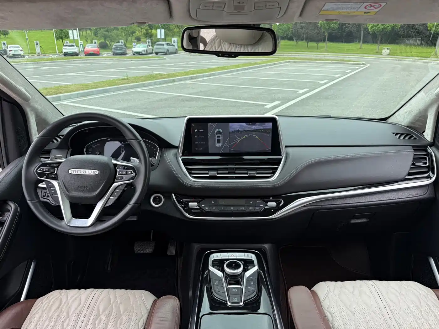 SAIC Maxus Maxus G20 2021 2021 PLUS 2.0T Gasoline Automatic Luxury Executive Edition